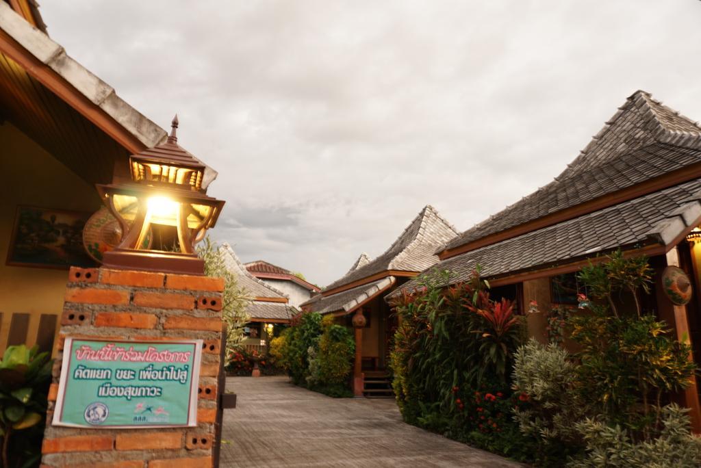 מאה סאריאנג Huen Kham Kong Guesthouse מראה חיצוני תמונה
