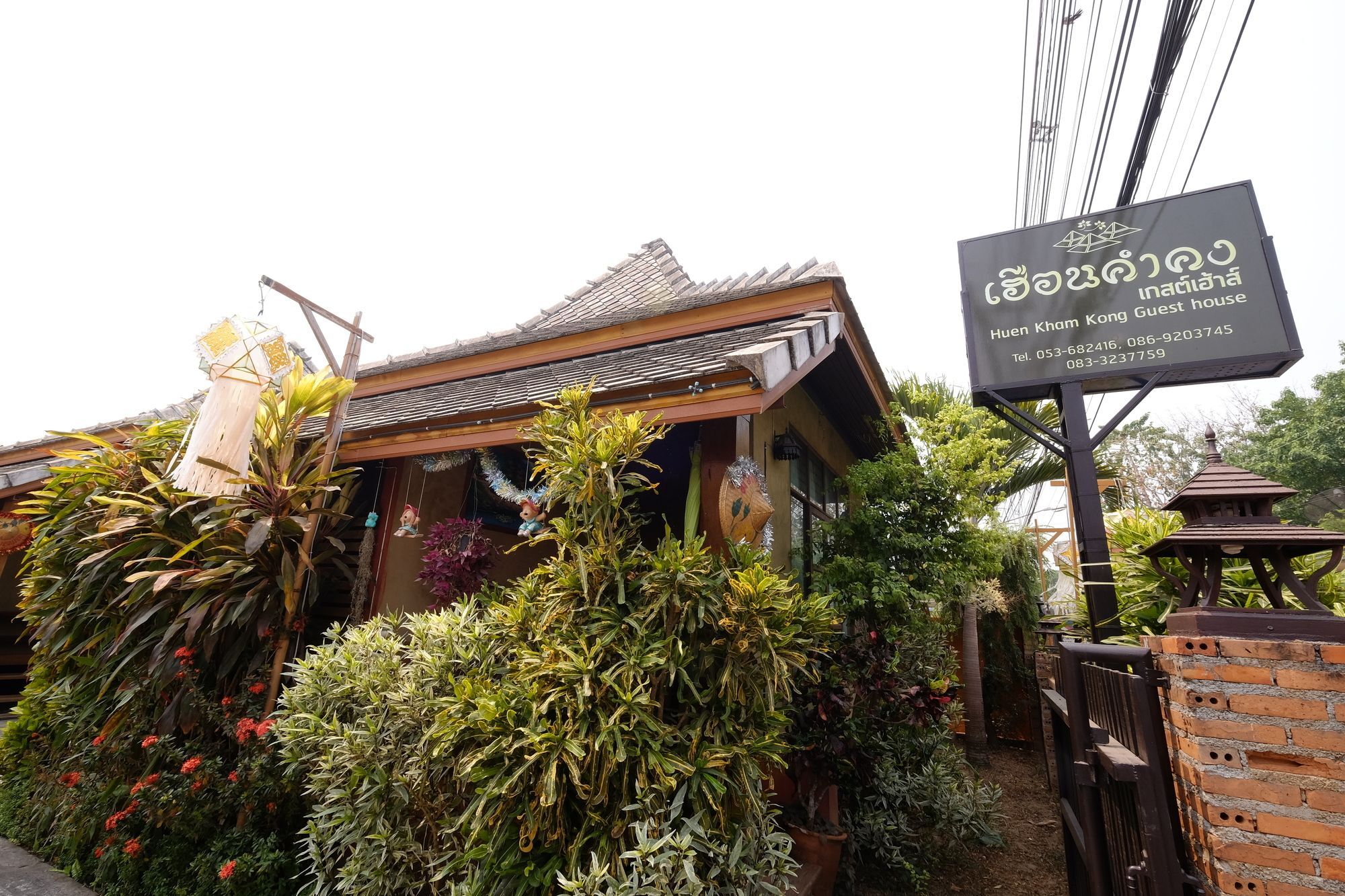 מאה סאריאנג Huen Kham Kong Guesthouse מראה חיצוני תמונה